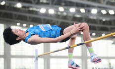 熊猫直播官网-包含破纪录！法国飞人登顶田径比赛领奖台的词条