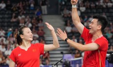 熊猫直播tv-欧洲队在羽毛球比赛中夺得团体冠军