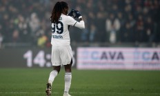 熊猫直播-国际米兰主场失利，遇阻连胜势头