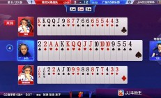 熊猫直播APP-金牌宝座争夺激烈，胜负难预的简单介绍