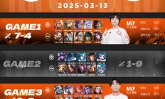 熊猫直播APP-包含EDG碾压IG，Zeus单局斩获MVP鏖战多局半决赛，让粉丝疯狂欢呼的词条