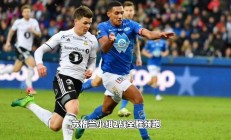 熊猫直播tv-关于欧预赛-挪威战胜罗马尼亚三连胜领跑集团的信息