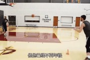 熊猫体育-包含NBA球场内外动态曝光，球员私人生活引关注的词条