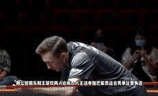 熊猫直播平台-包含精准三分克敌制胜，夺冠悬念扑朔迷离的词条