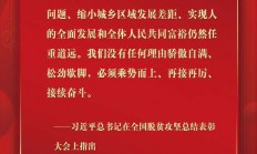 熊猫体育官方-关于球队团结一心，共同奋斗取得胜利的信息