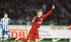 熊猫体育-包含勒沃库森轻松完胜，取得惊人的胜利的词条