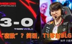 熊猫直播-包含DFM翻盘FPX，Faker打出惊人五杀宿敌对决2025世界赛，引爆全场热议的词条