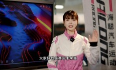 熊猫直播-拉力赛事高能开启！芬兰车手霸气登顶！