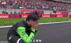 熊猫体育官方-法拉利鏖战哈斯车队，周冠宇高光表现的简单介绍