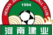 熊猫直播tv-河北华夏幸福客场不敌，陷入连败
