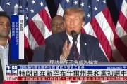 熊猫直播平台-斯特拉斯堡迎战尼奥尔，胜出英姿飒爽
