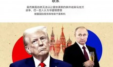 熊猫直播APP-包含捷克主场不敌乌克兰，晋级形势严峻的词条