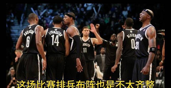火箭双星联手，击败步行者终止连败