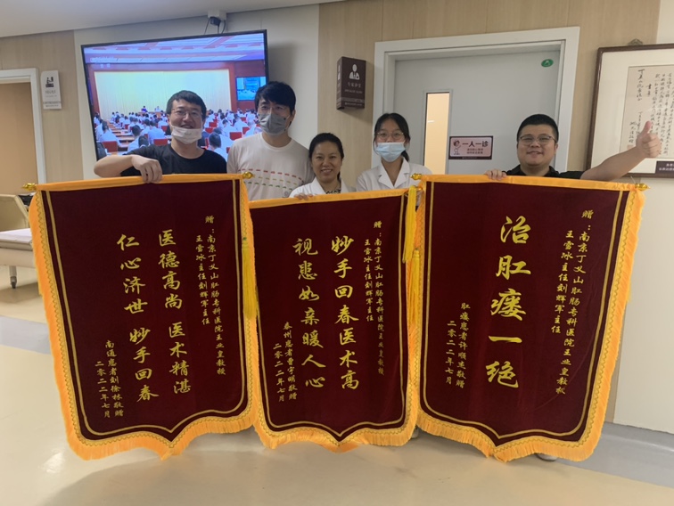 包含妙手回春，逆袭之路将拉开序幕！的词条