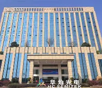 华登主场不敌热刺，保级斗志依旧昂扬的简单介绍