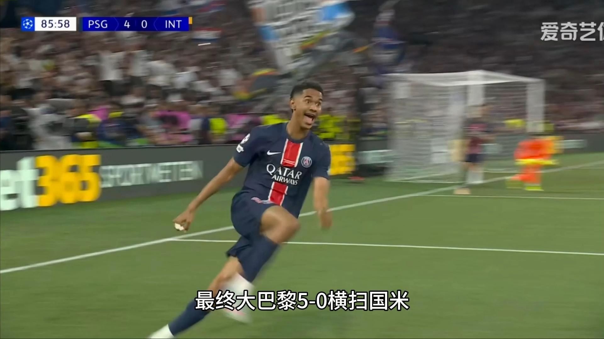 法国男篮掀起了一场惊人的逆转 法国男篮掀起了一场惊人的逆转