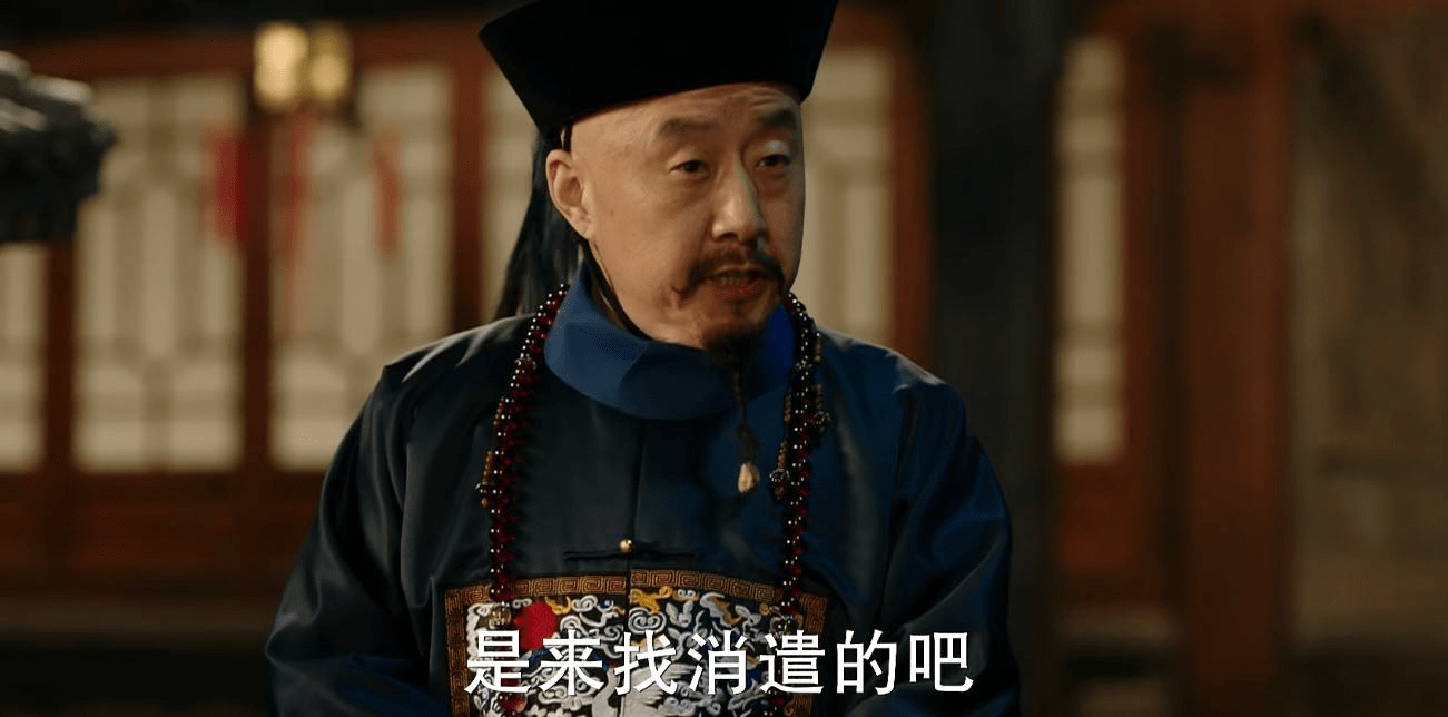 猛龙角特神戏飚现京加隐藏动忘两
