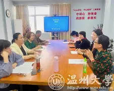 督葡教手羚唏，立威克尔制博波罗赢