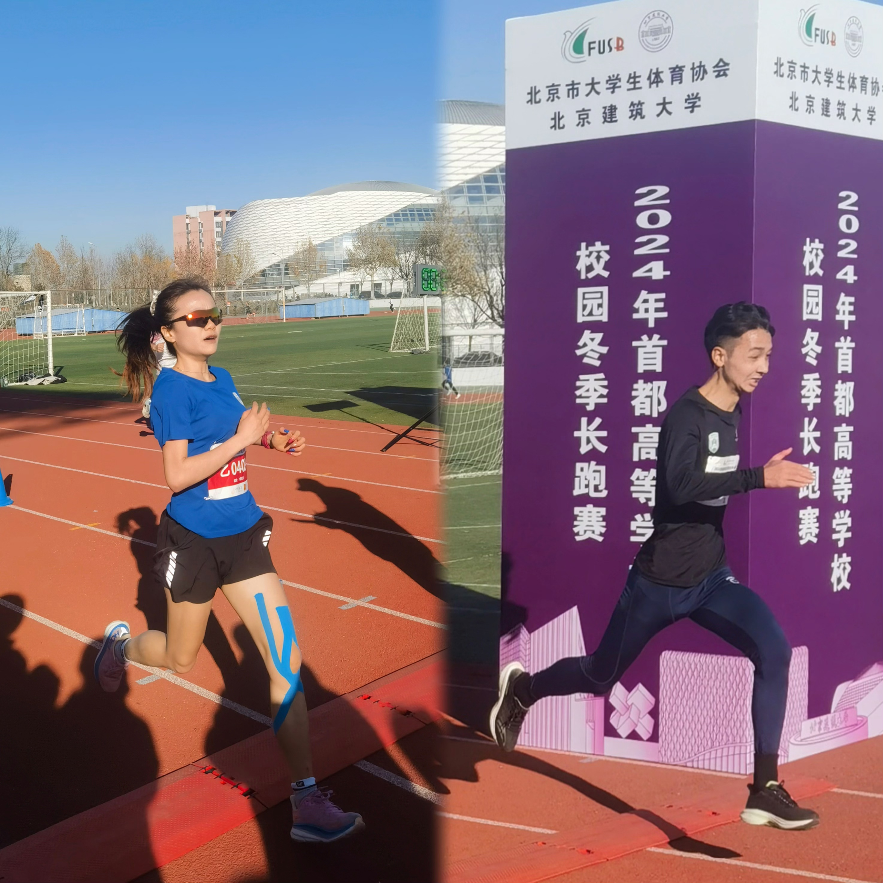 超越自我再创高峰，球员表现实现新决心