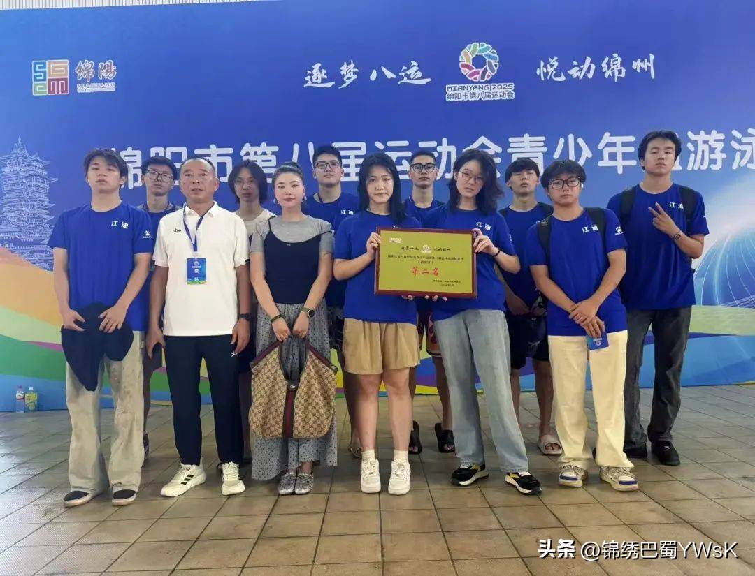 披荆斩棘：运动员们奋勇向前