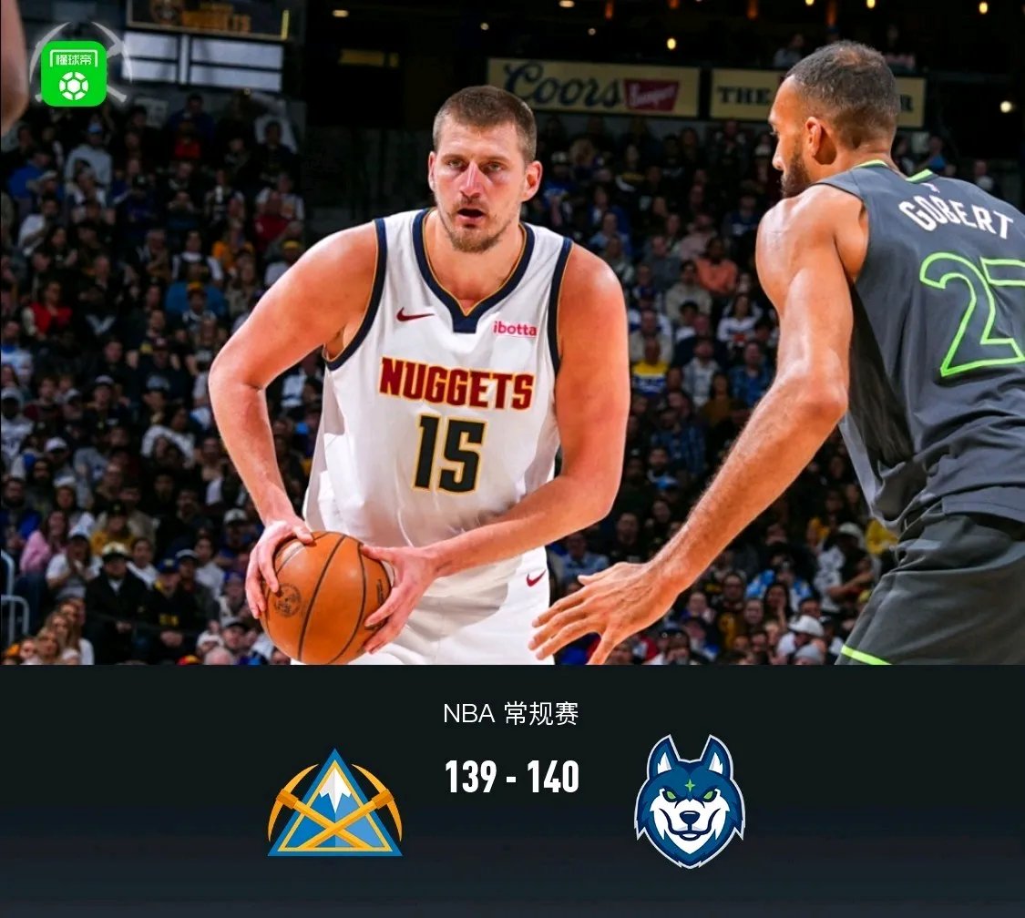 快船vs快豪先x战胜森林狼喜气洋洋斯理达分的简单介绍