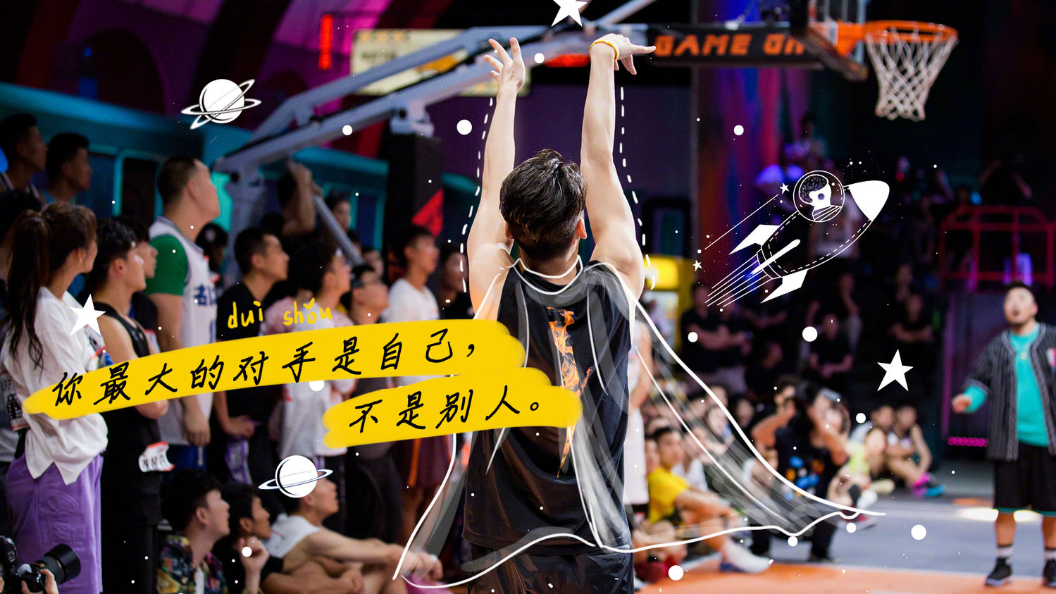 非洲篮球比赛金句频传，球星风采令人陶醉