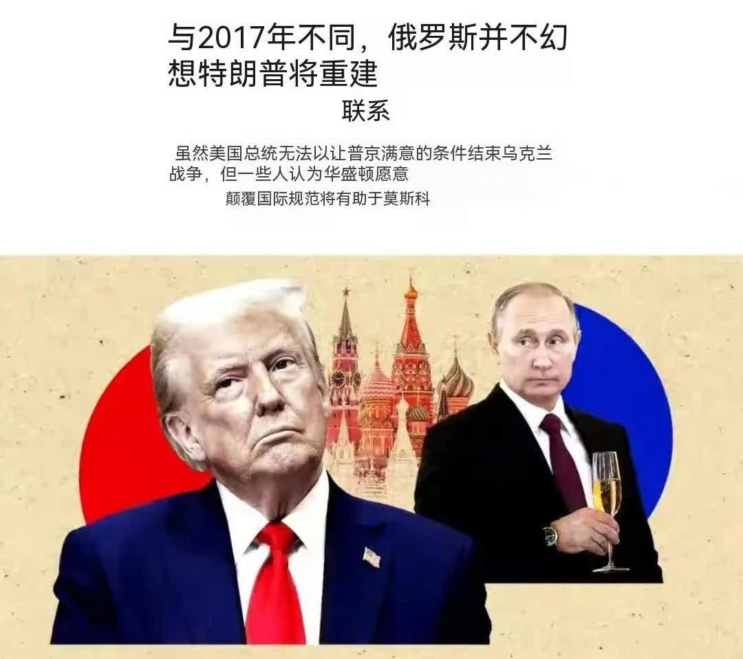 包含捷克主场不敌乌克兰,晋级形势严峻的词条 包含捷克主场不敌乌克兰,晋级形势严峻的词条