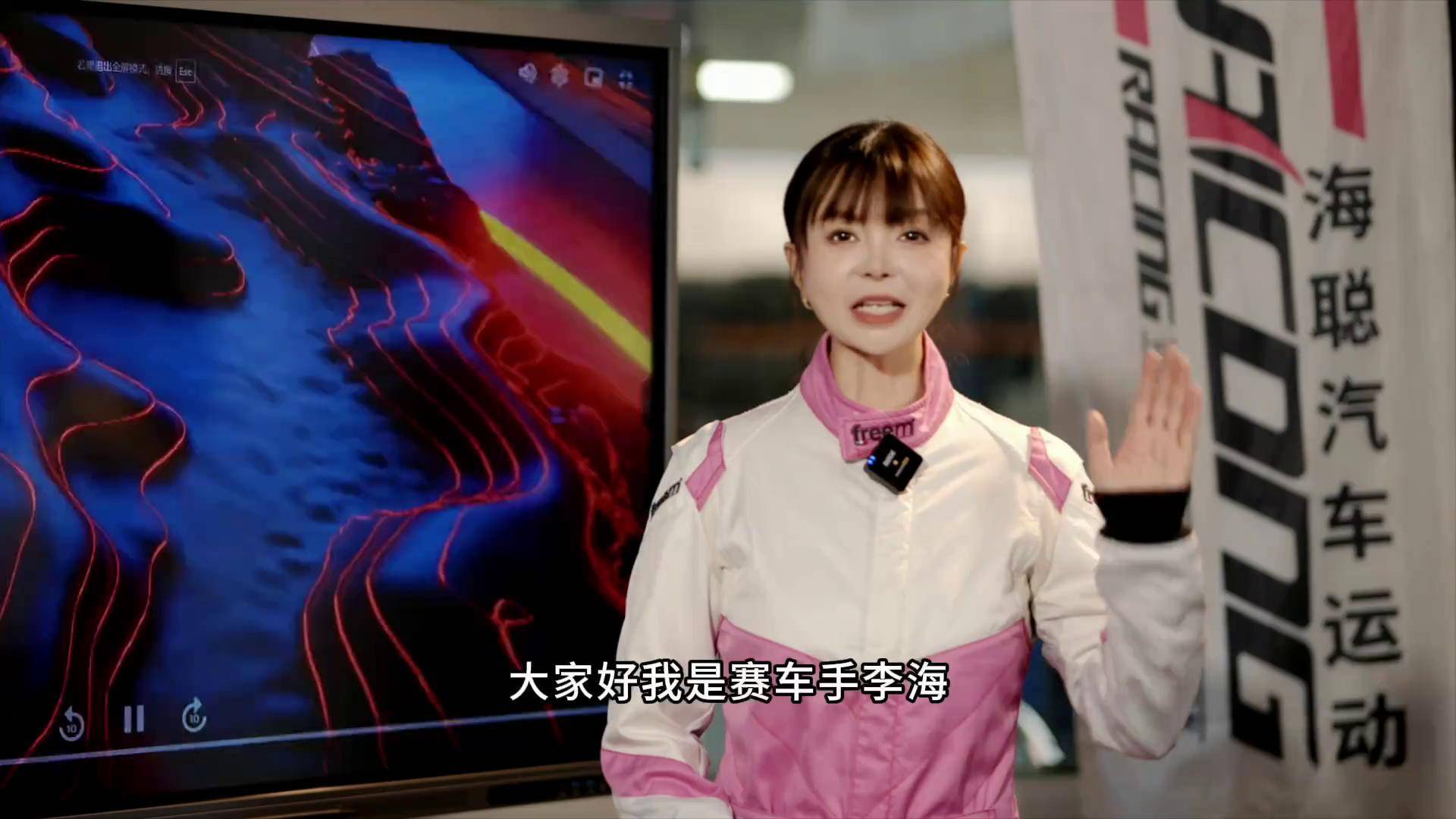 拉力赛事高能开启！芬兰车手霸气登顶！