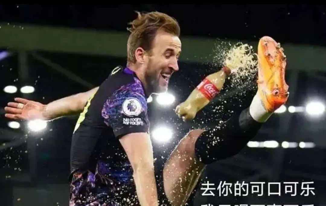 关于真正的足球狂热者，在场边尽情呐喊助威的信息