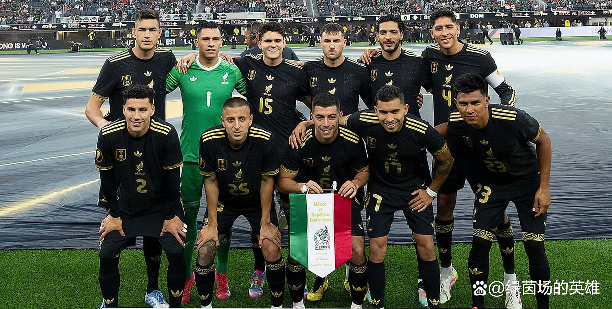 墨西哥女足战胜哥伦比亚队锁定胜利 墨西哥女足战胜哥伦比亚队锁定胜利