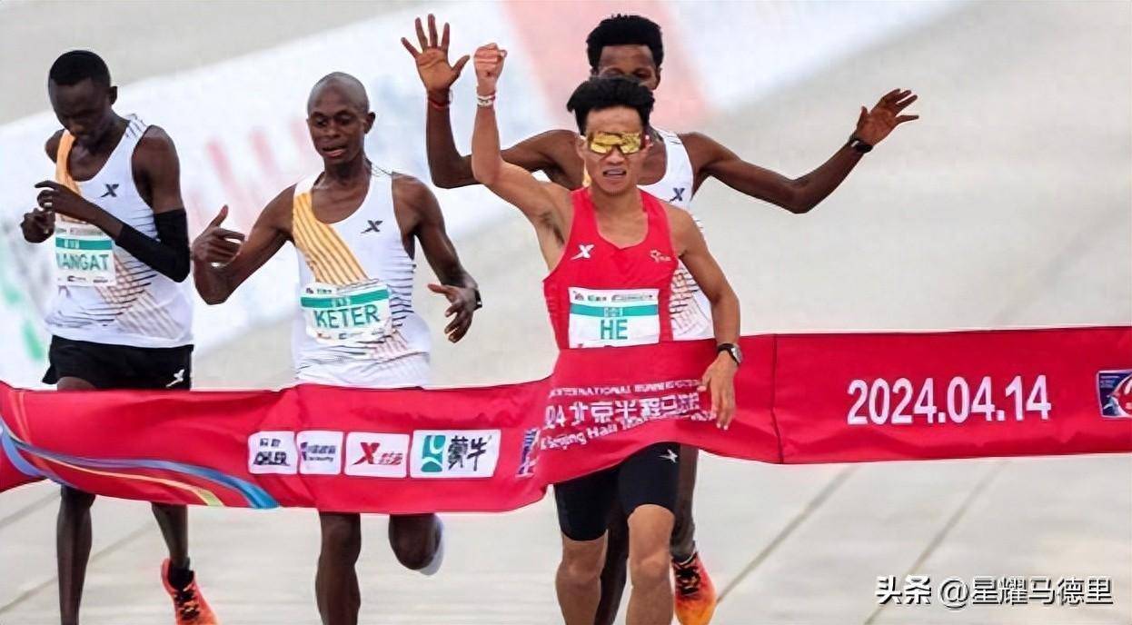 肯尼亚代表队在比赛中展示出色水平