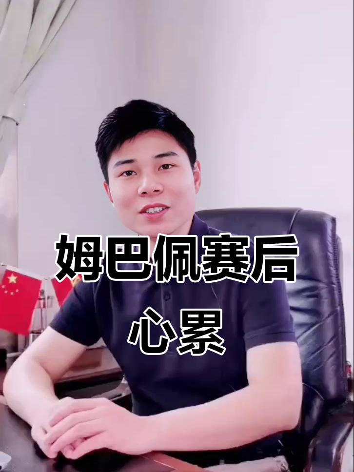 摩纳哥神勇反扑,逆转取得惊险胜利 摩纳哥神勇反扑,逆转取得惊险胜利