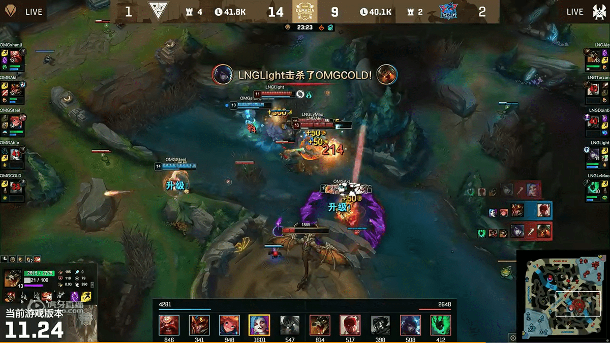 GEN血洗FLY,Tarzan线上压制力十足宿敌对决全球总决赛,技惊四座 GEN血洗FLY,Tarzan线上压制力十足宿敌对决全球总决赛,技惊四座