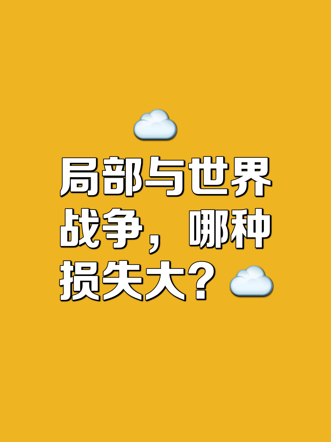 局面在不断反复,双方战术斗争激烈的简单介绍 局面在不断反复,双方战术斗争激烈的简单介绍