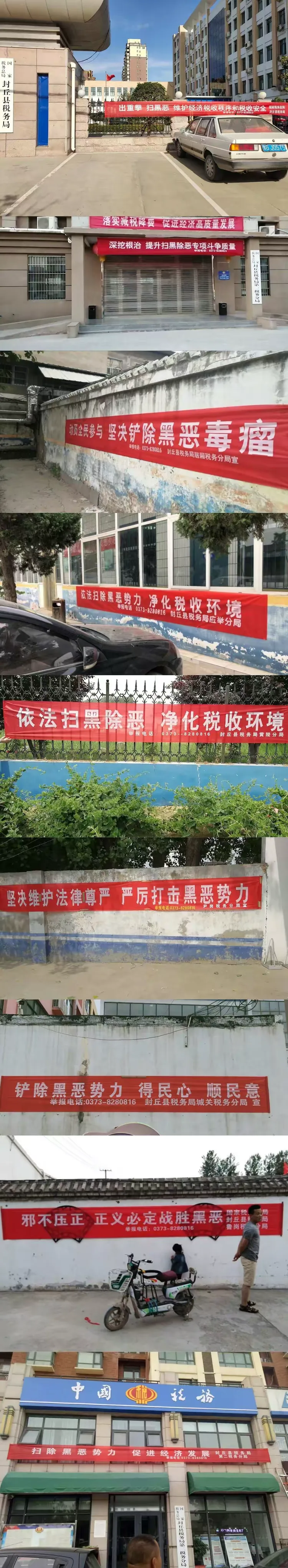 局面在不断反复,双方战术斗争激烈的简单介绍 局面在不断反复,双方战术斗争激烈的简单介绍