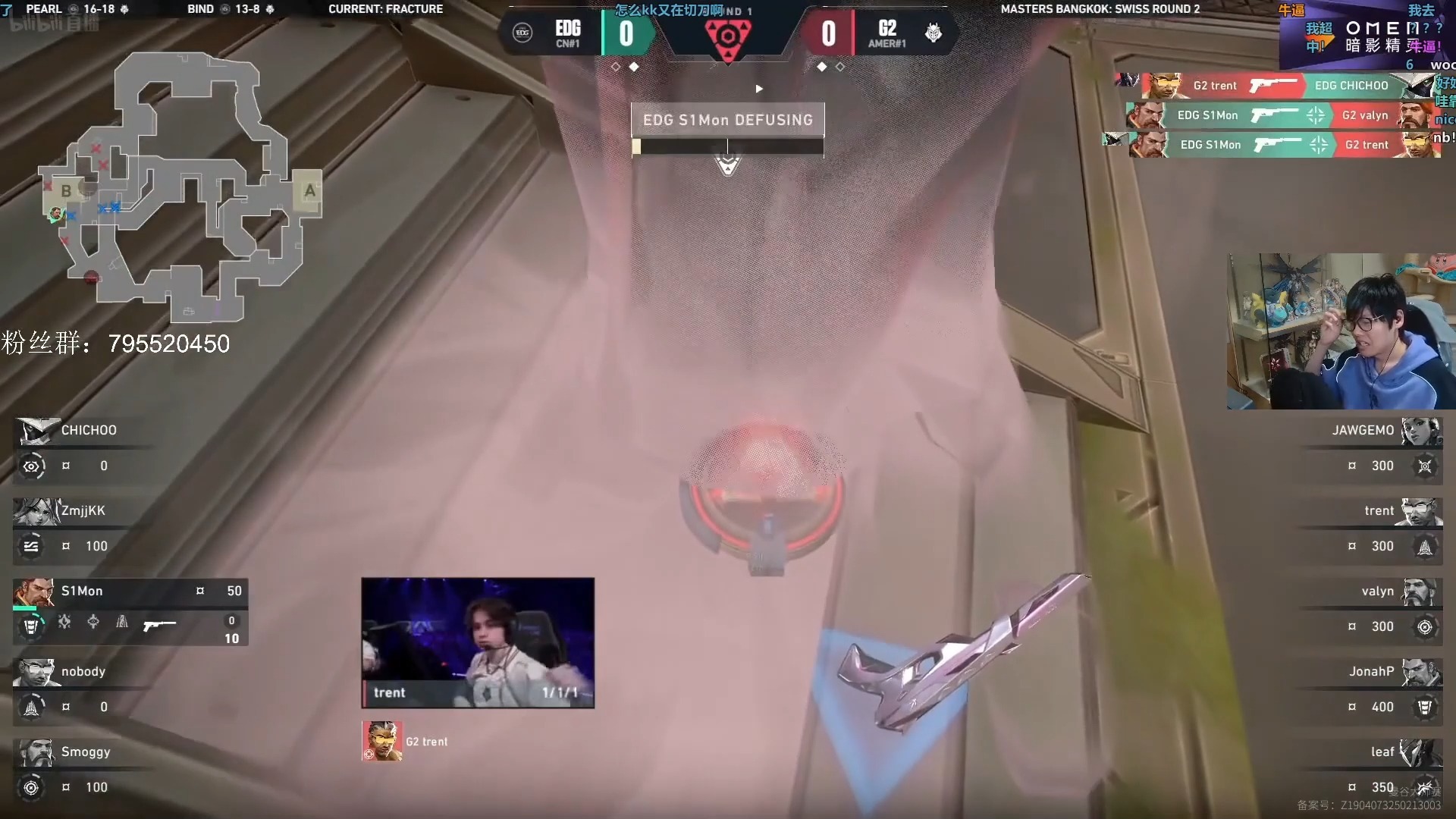 MAD血洗RNG,Lehends完成史诗逆转宿敌对决全球总决赛,技惊四座 MAD血洗RNG,Lehends完成史诗逆转宿敌对决全球总决赛,技惊四座