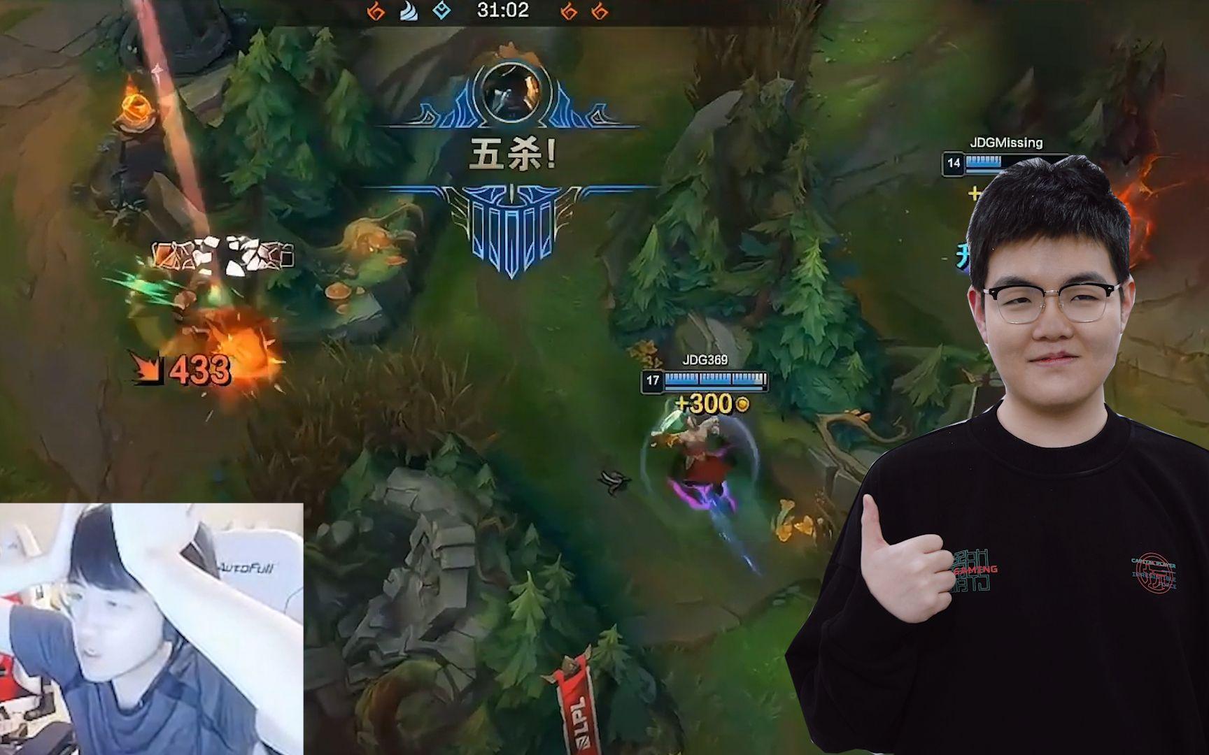 包含EDG翻盘MAD，Kanavi拿下关键大龙鏖战多局成都决赛之夜，让粉丝疯狂欢呼的词条