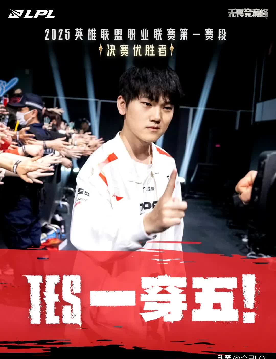 LGD翻盘HLE,369线上压制力十足宿敌对决入围赛,成为赛场最大亮点的简单介绍 LGD翻盘HLE,369线上压制力十足宿敌对决入围赛,成为赛场最大亮点的简单介绍