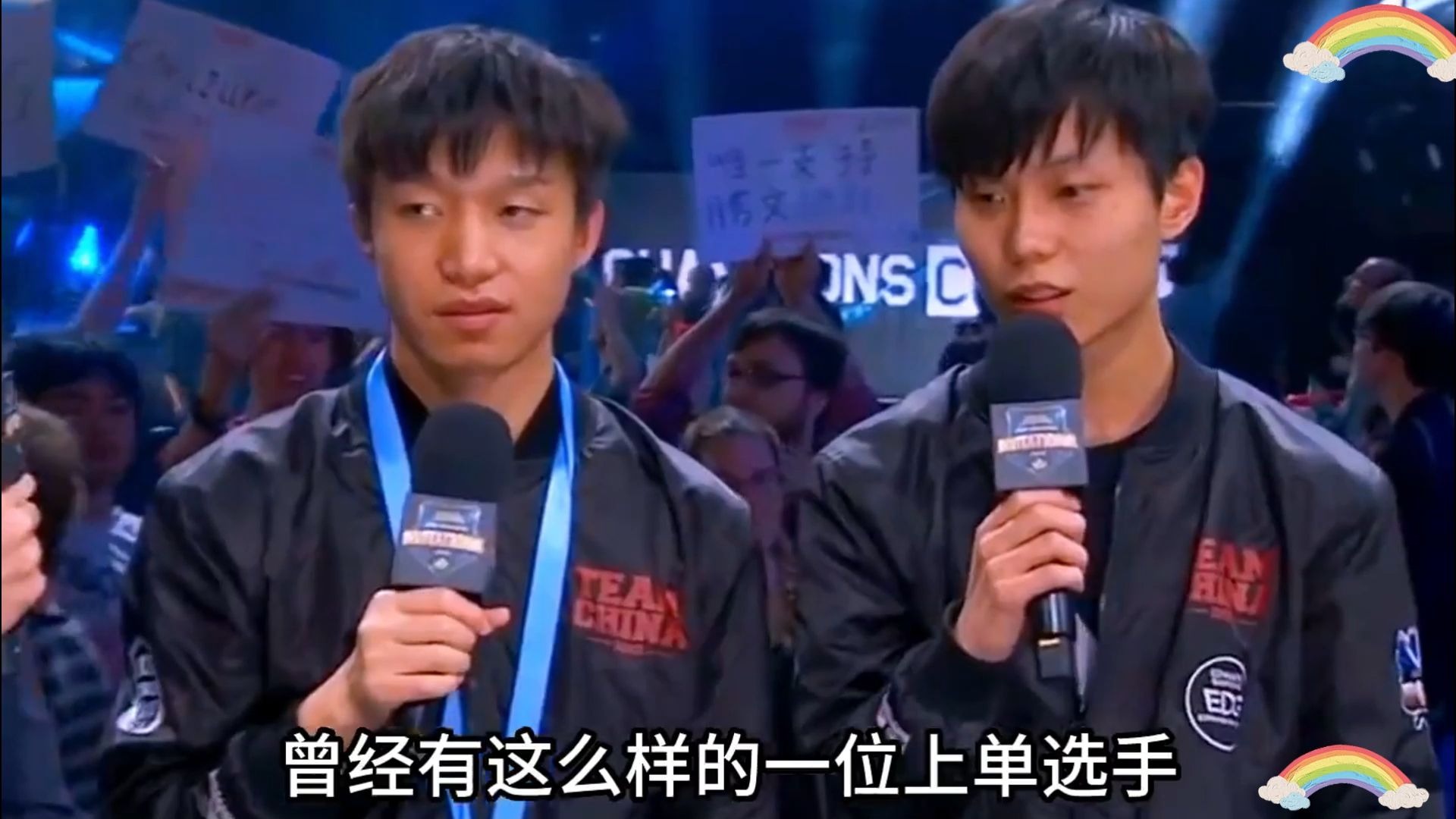 FLY血洗EDG，Caps线上压制力十足激烈交锋淘汰赛，让粉丝疯狂欢呼