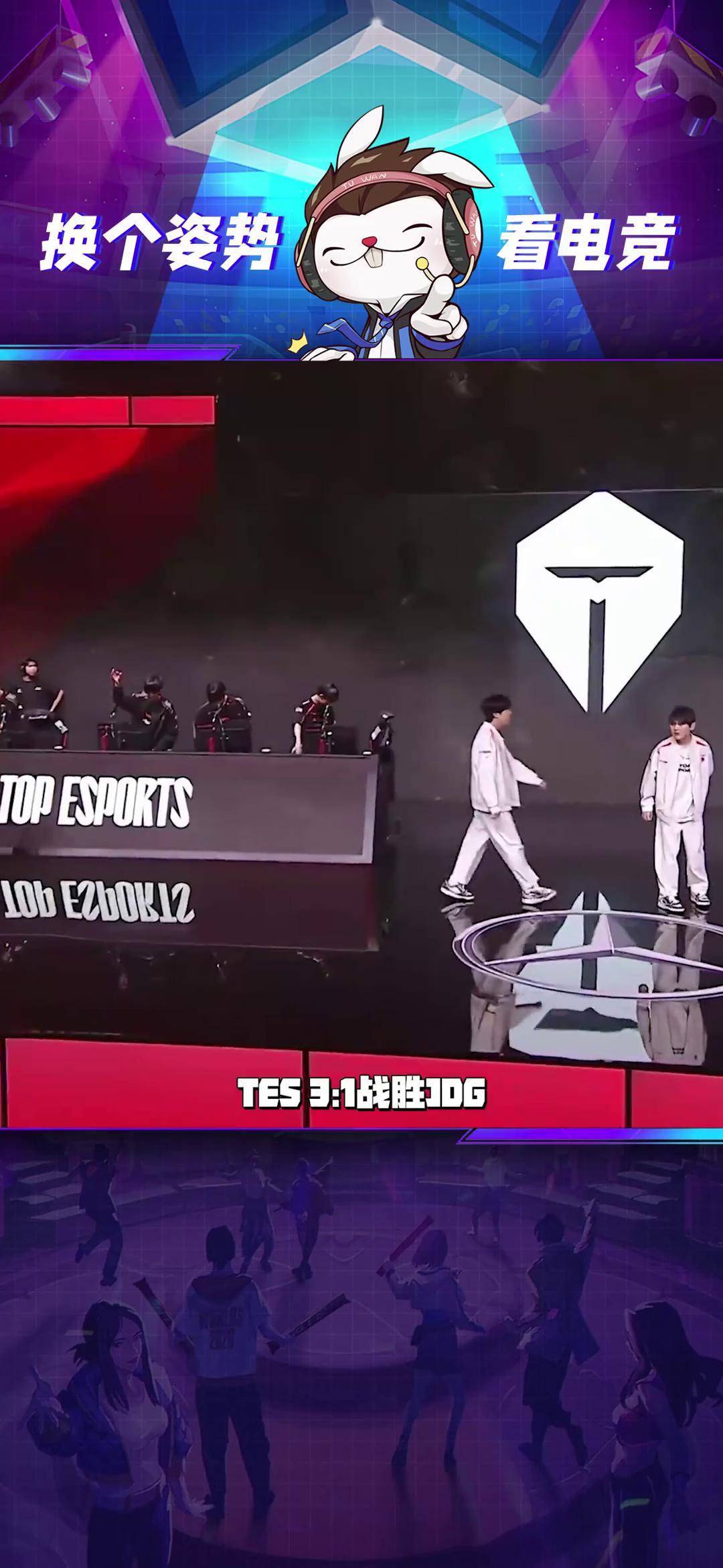 TSM轻取DRX，Meiko团战一打五强强对话全球总决赛，留下经典瞬间