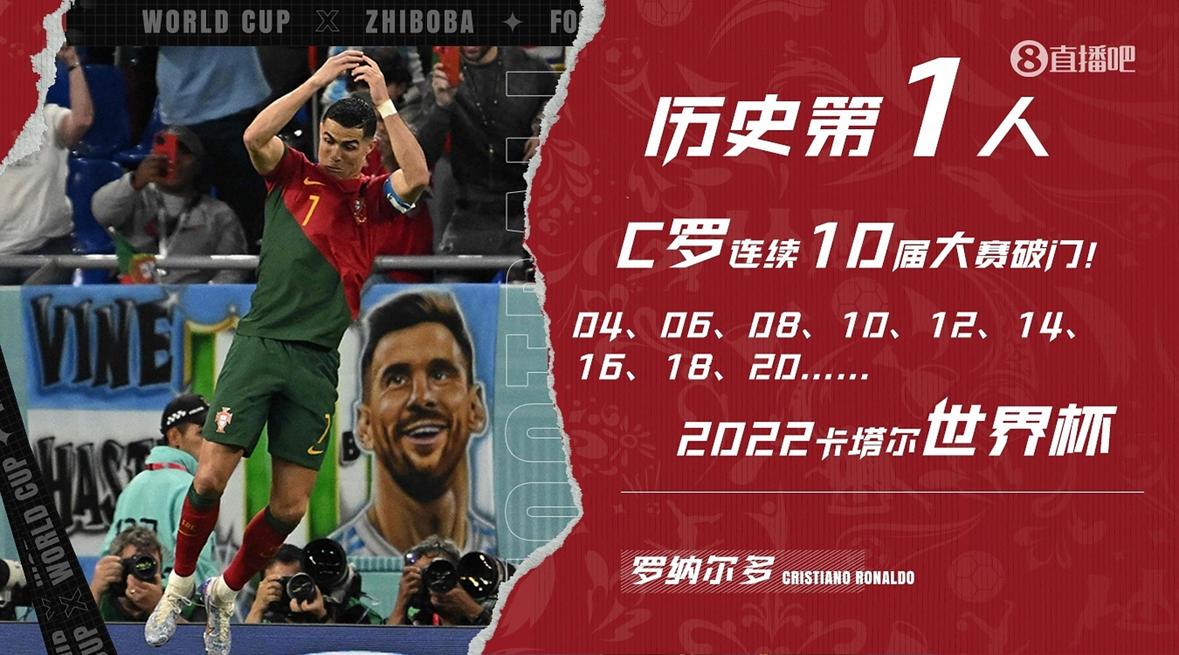 富力外援连续斩获,协助球队避免甩开深渊 富力外援连续斩获,协助球队避免甩开深渊