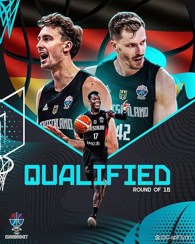 欧洲杯：德国队斩获关键胜利，晋级16强