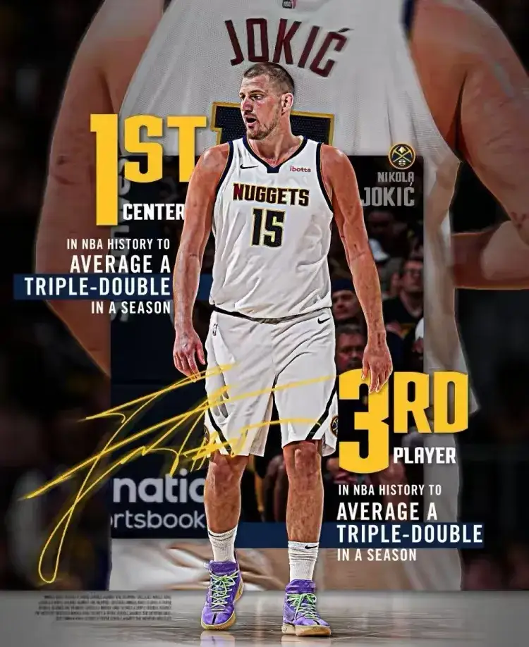 火箭主场告负灰熊，约基奇表现出色