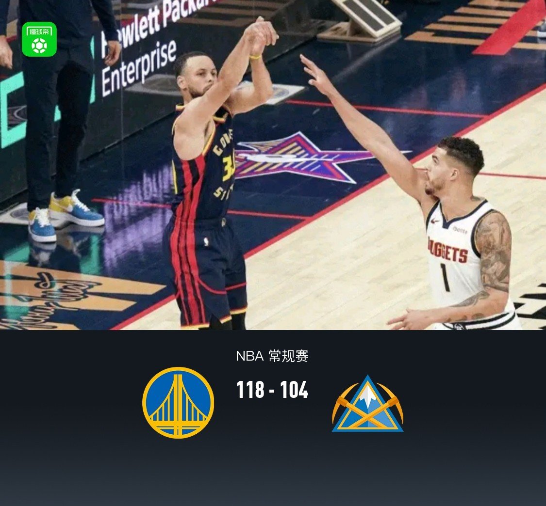 勇士客场逆转掘金,系列赛1-1平的简单介绍 勇士客场逆转掘金,系列赛1-1平的简单介绍