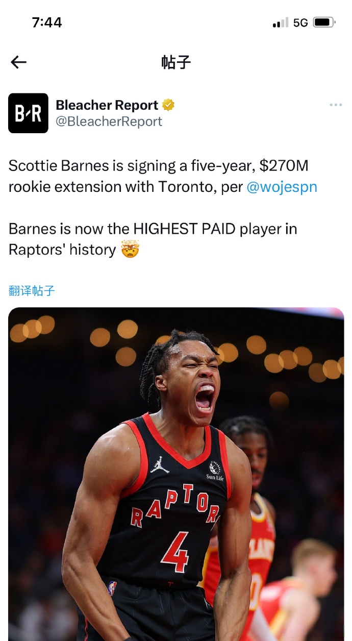 猛龙成功签下新秀球员,未来或为球队增光 猛龙成功签下新秀球员,未来或为球队增光