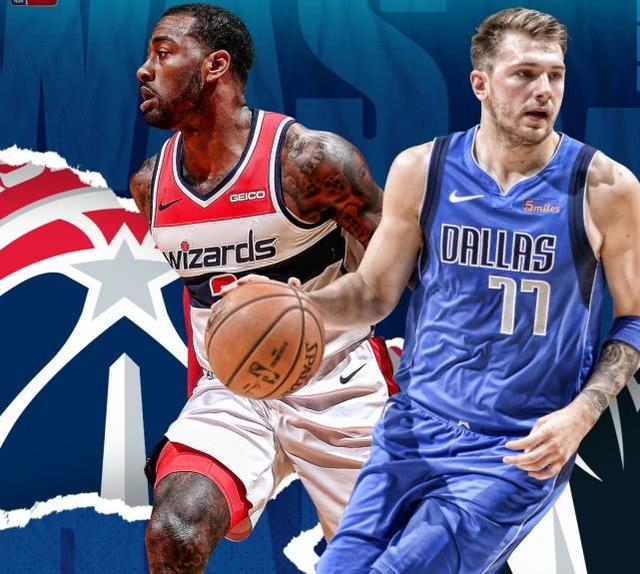 火箭交易活塞，换来前锋补强实力的简单介绍