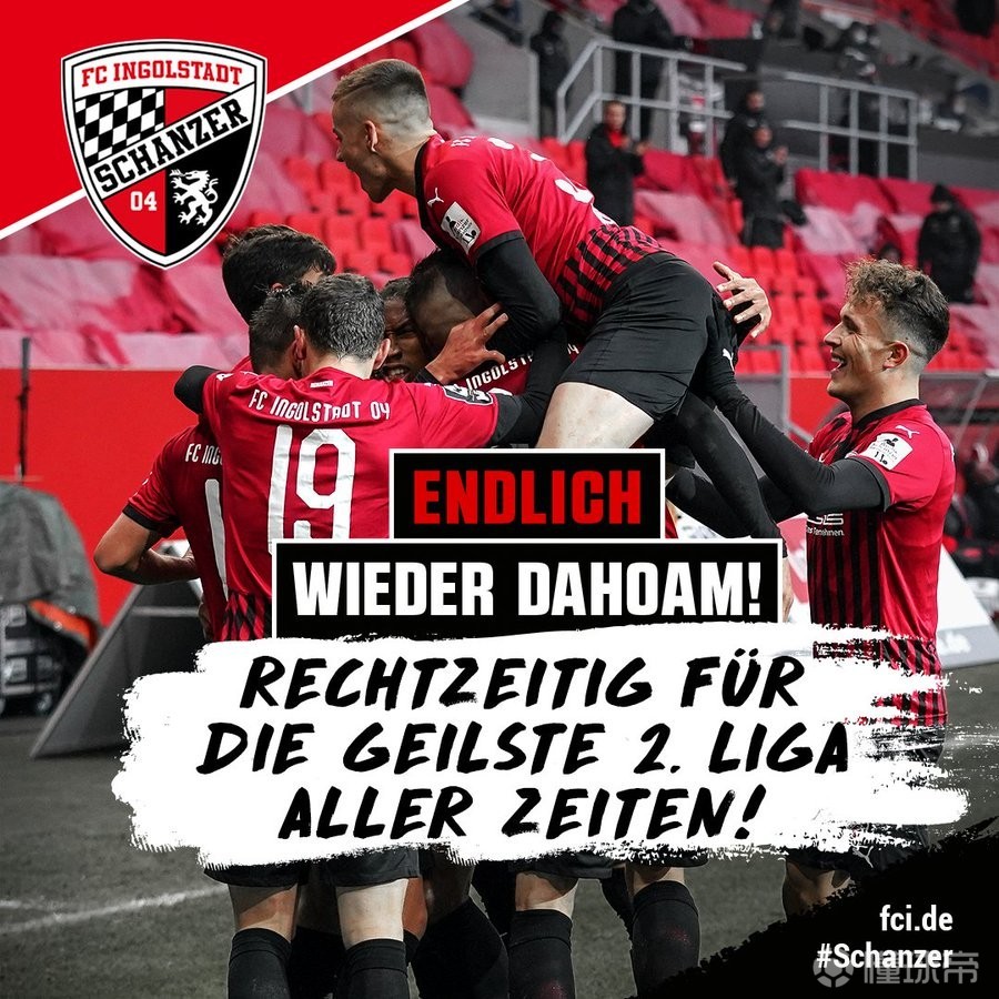 奥斯纳布吕克神奇赢球，成功保级德甲