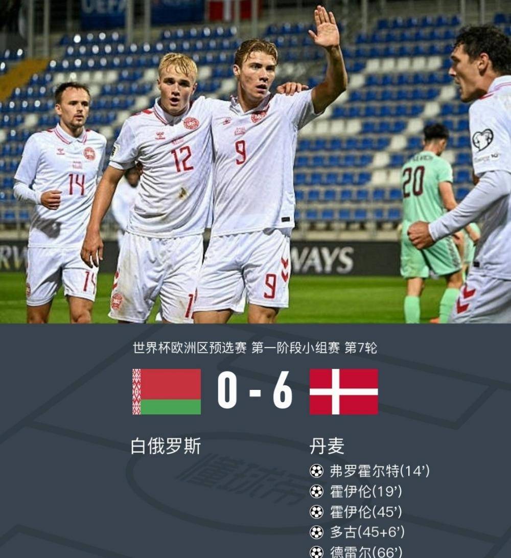 奥地利球队力克对手,赢得关键胜利 奥地利球队力克对手,赢得关键胜利