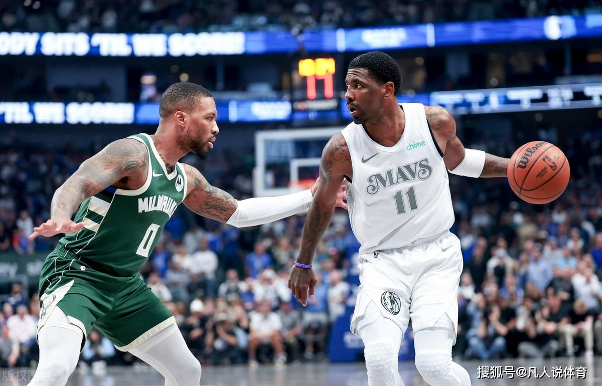 开拓者主场击败独行侠,利拉德砍下全队最高得分 开拓者主场击败独行侠,利拉德砍下全队最高得分