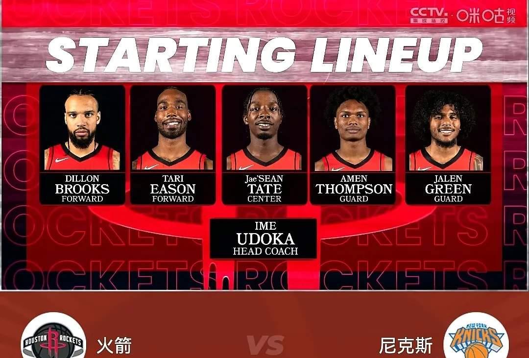 火箭队客场逆转击败开拓者队，霍顿-塔克致胜三分